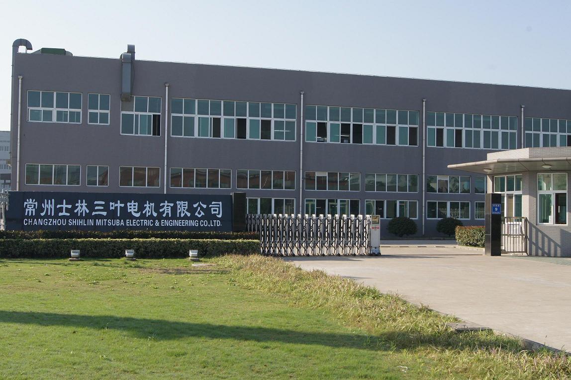 Changzhou Shihlin Mitsuba Electric & Engineering Co., Ltd	